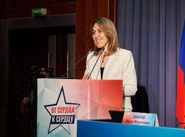 Директор Центра «ВОИН» принял участие во Всероссийском молодежном патриотическом форуме «От сердца к сердцу»