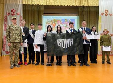 50 курсантов из Ядринского муниципального округа прошли обучение в Центре «ВОИН»