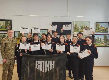 50 курсантов из Ядринского муниципального округа прошли обучение в Центре «ВОИН»