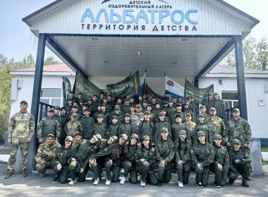 Смены «Время юных героев» от Центра «ВОИН» стартовали в семи регионах России