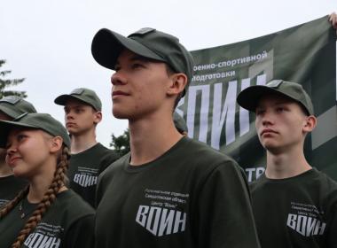 Тысячи курсантов и инструкторов Центра «ВОИН» масштабно отметили День России