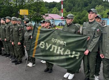 Вторая смена «Время юных героев» от Центра «ВОИН» стартовала на Камчатке