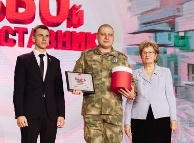 Представители Центра «ВОИН» из Чувашии и ЯНАО победили в конкурсе «Быть, а не казаться!»