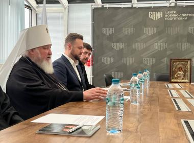 Состоялось освящение здания Центра «ВОИН»