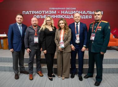 Дмитрий Шевченко рассказал о работе Центра «ВОИН» на Всероссийском патриотическом форуме