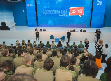 Филиал Центра «ВОИН» в Мурманске получил имя Героя России Ивана Кабанова и новые образовательные пространства