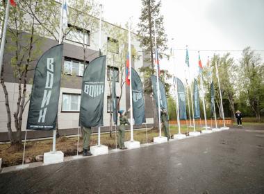 Летняя смена «Время героев 51» Центра «ВОИН» стартовала в Мурманской области