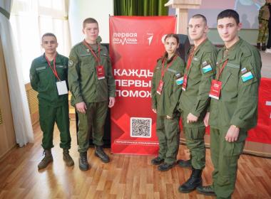 Курсанты Центра «ВОИН» показали, как правильно оказывать первую помощь