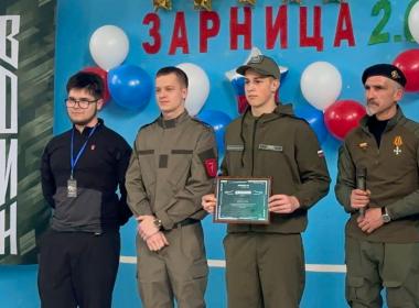 Центр «ВОИН» провел в Макеевке муниципальный этап «Зарницы 2.0»